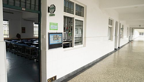 攜手希沃云班牌，百年老校打造德育新陣地