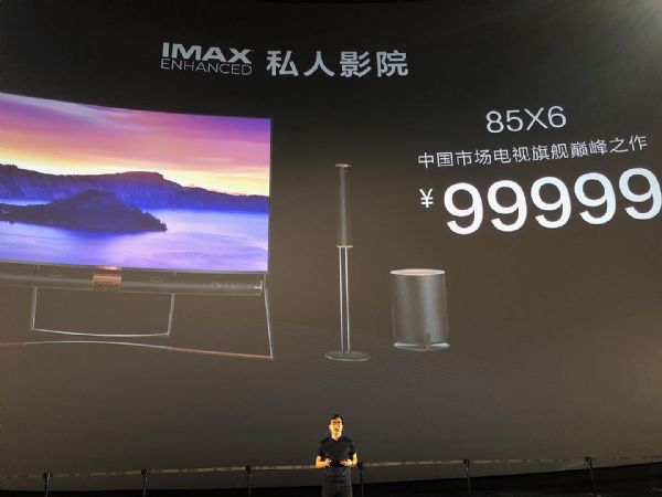 看清這一趨勢(shì)：大尺寸電視的二八分化