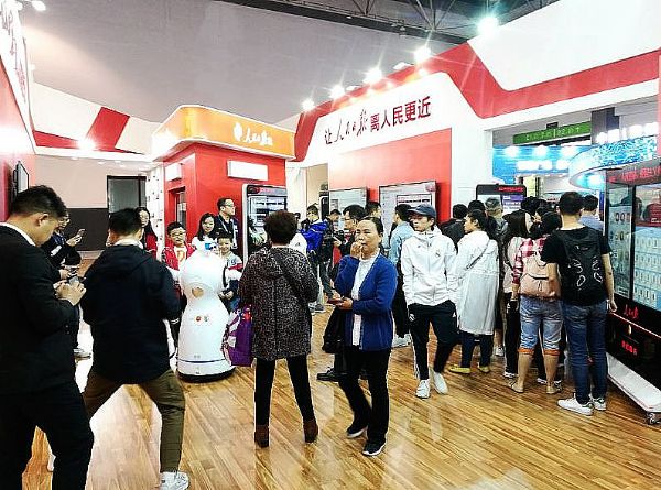 公信攜手人民日?qǐng)?bào)盛裝亮相閩黔兩地