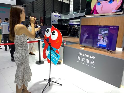 不出家門就歡聚，海信社交電視S7亮相CESA