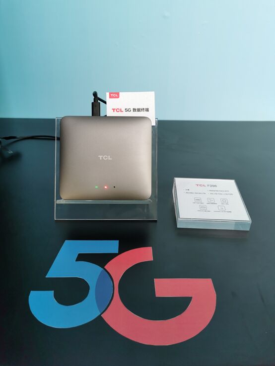 5G+8KAI x IoTTCL_ҕ¼oԪIUDE 2019