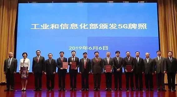 數字空間的魅力革命：傳輸多重要