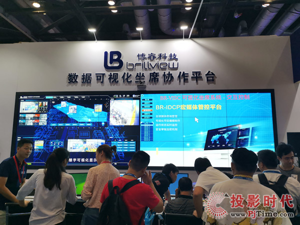 BR-VISC可視化坐席系統