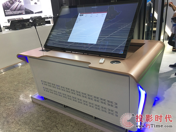 電子沙盤