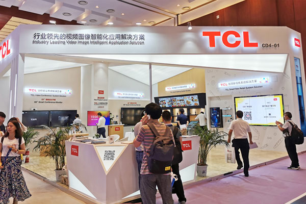 重拳組合，智能會議VS智慧新零售，TCL商用掀起“AIxIoT風暴”