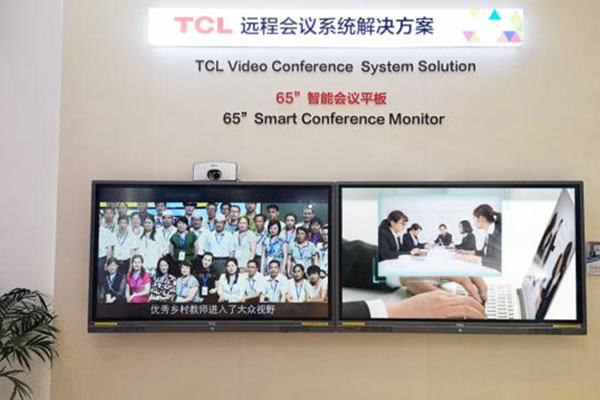 重拳組合，智能會議VS智慧新零售，TCL商用掀起“AIxIoT風暴”