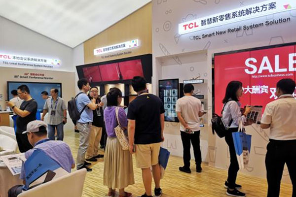 重拳組合，智能會議VS智慧新零售，TCL商用掀起“AIxIoT風暴”