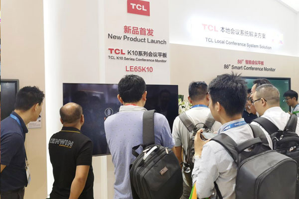 InfoComm Chinaչչ٣TCLԌI(y)֮һ·ǰ