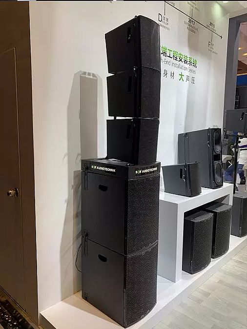 ߺ͡ϡڡSE Audiotechnik߶˹̶bϵInfoCommչAMY(ji)
