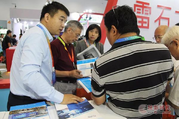 wPALM EXPO 2019չʾJg