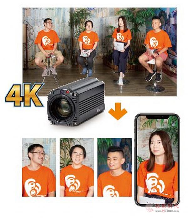 新媒體直播時代 豎屏切換臺你聽過嗎？