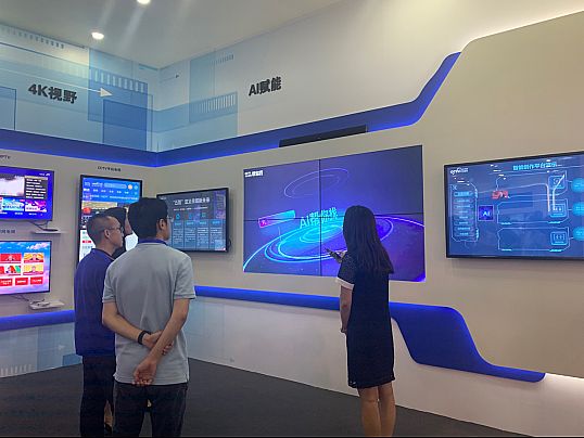 BIRTV2019開展：百度智能云聯(lián)手央視網(wǎng)展示媒體智能化升級新成果