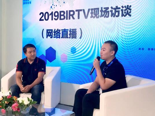 BIRTV2019 | ؐҕՄI(lng)ܳ (gu)ҕ