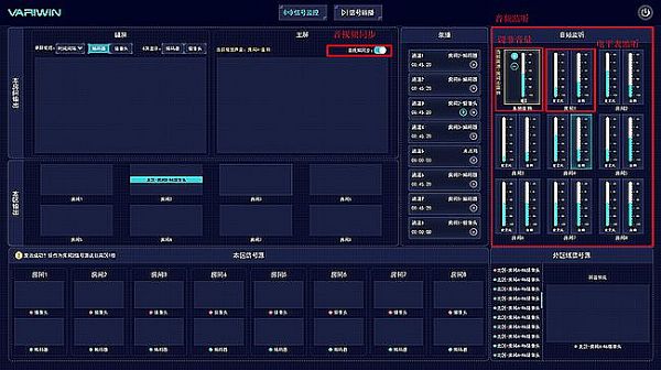 SDVoEW(xu)ԺInfoCommɶ(zhun)(chng)ʽ_(ki)nAM(jn)мg(sh)