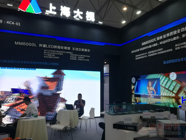 大視電子攜MM6000X綜合管理平臺亮相2019成都InfoComm china