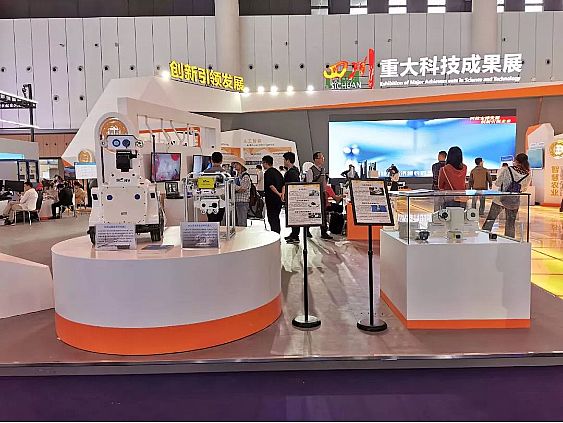 西博會 朗馳欣創亮相兩大展區
