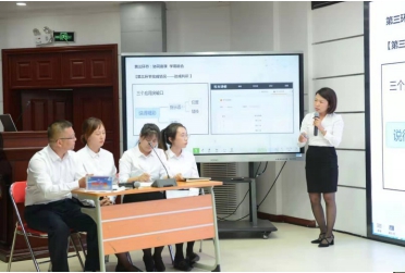 希沃助力全國中小學教師信息技術應用能力提升工程2.0組織實施工作高級研修班走進汽開區