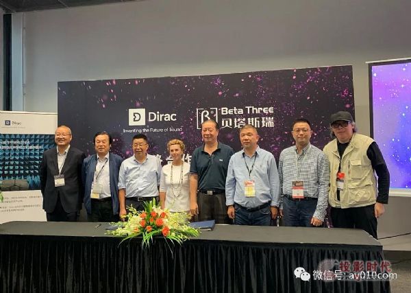 &Dirac ResearchԺRE-TIMElg