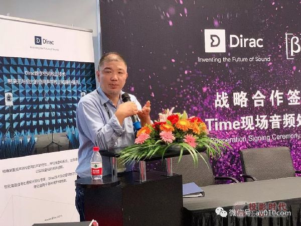&Dirac ResearchԺRE-TIMElg