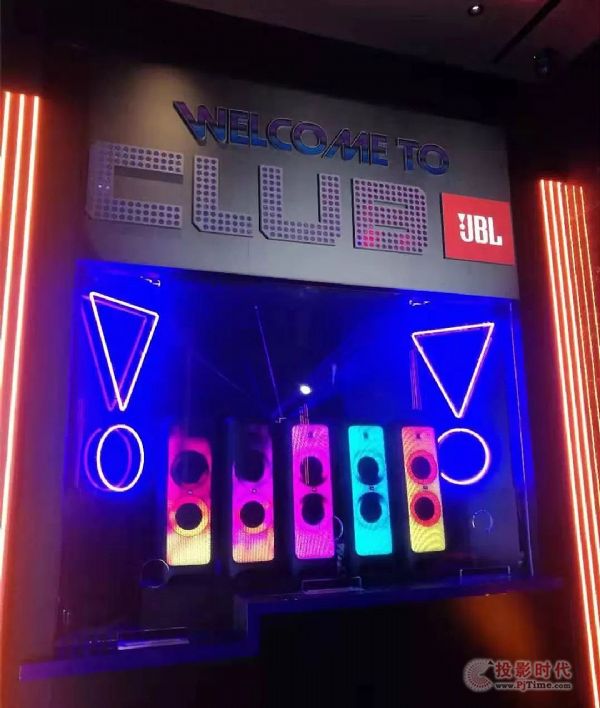 JBL FEST在拉斯維加斯引燃橙色風暴