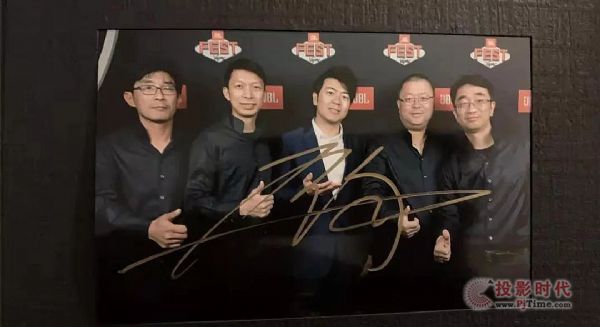 JBL FEST在拉斯維加斯引燃橙色風暴