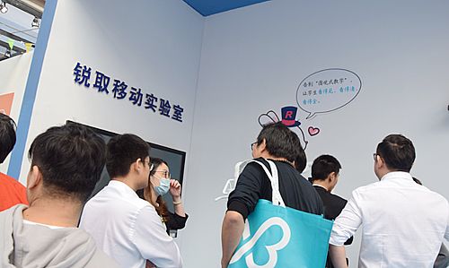 海濱仙境 · 共享智教 | 銳取亮相第77屆中國教育裝備展