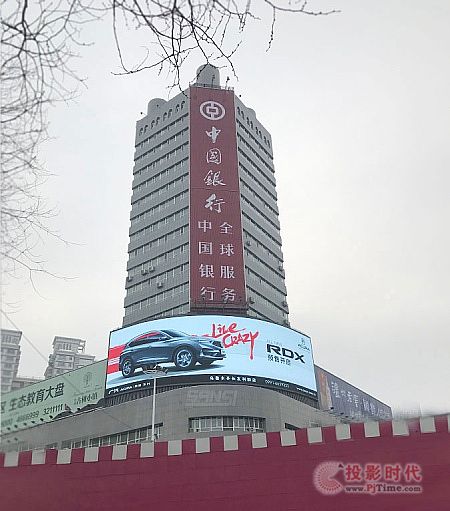 s314.5O ½?qng)?bo)LED