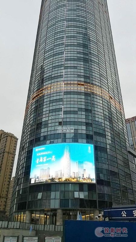 s223.8O uH\(yn)LED