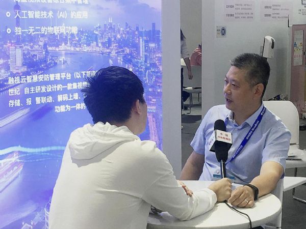融生態，智未來！2019中維世紀-深圳安博會
