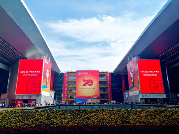 百國與會(huì)，萬商云集丨艾比森與您再赴“進(jìn)博之約”