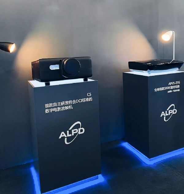 激光顯示+5G，這束神奇的“光”如何加速騰飛