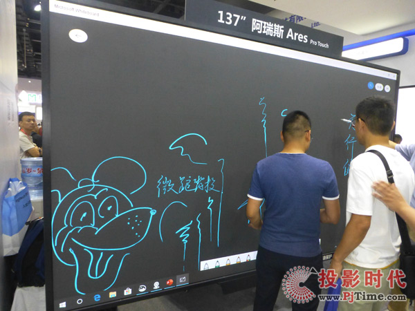 阿瑞斯Pro系列
