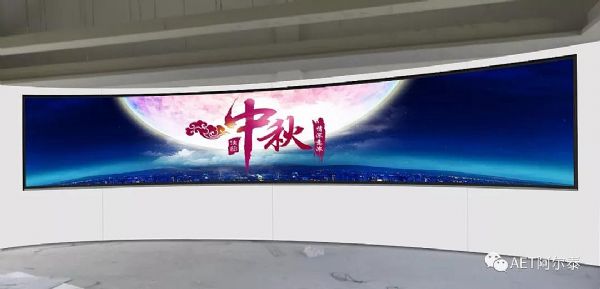̩LED@ʾ㽭ĳˮS{(dio)Č(sh)F(xin)ǻۡˮ