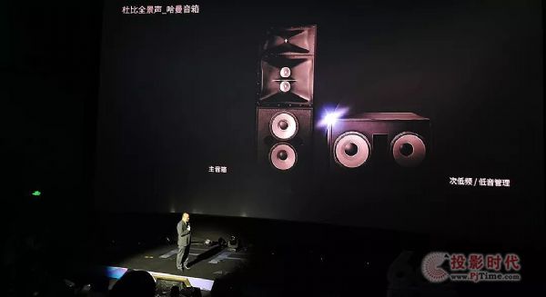 第600座萬(wàn)達(dá)影城，耀動(dòng)廣州