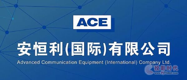 第600座萬(wàn)達(dá)影城，耀動(dòng)廣州