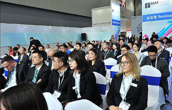 2020年SIAF五大亮點，高光聚焦智能制造產業鏈