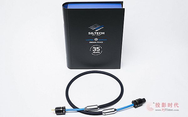 限定販賣：Siltech Prince Power電源線