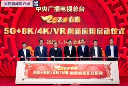 5G+最爆款的應用是啥：也許是VR與它