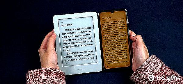 小米多看電紙書的6大亮點和槽點&購買建議 電子墨水閱讀器 第6張
