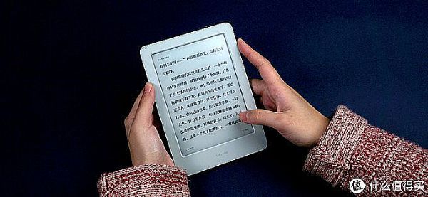 小米多看電紙書的6大亮點和槽點&購買建議 電子墨水閱讀器 第9張