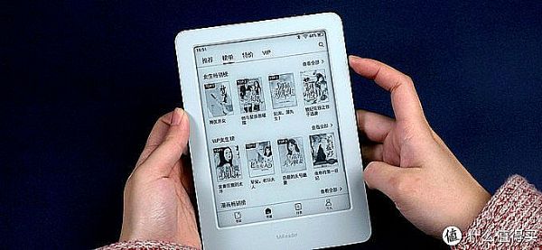 小米多看電紙書的6大亮點和槽點&購買建議 電子墨水閱讀器 第11張