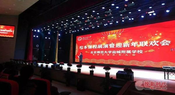 ACE VIP CLUB成員的選擇-最好的屬于你!