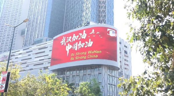 ֮£ɭc(din)磬挍(sh)߀ԭ