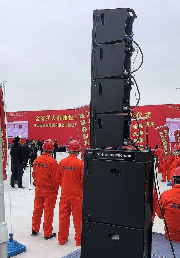 SE亮相浙江 受眾多重量級媒體“圍觀”