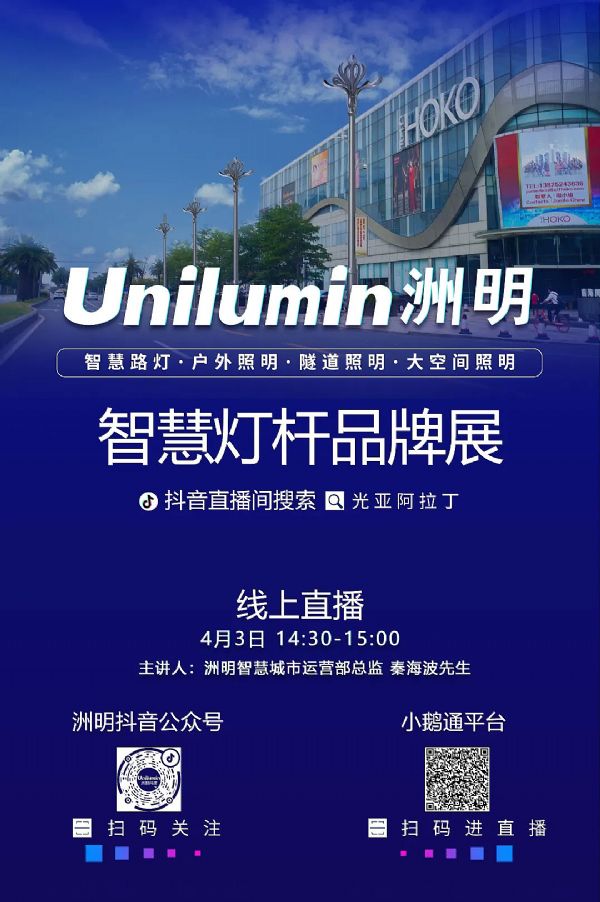 δ(li)ǻ۟UƷƾ(xin)ֱչ