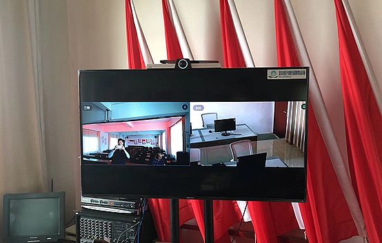 齊心好視通助力各級政府單位構建數字政府