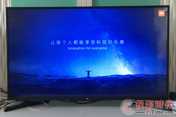 吐槽：煩人的電視開機廣告 除了等待什么都做不了