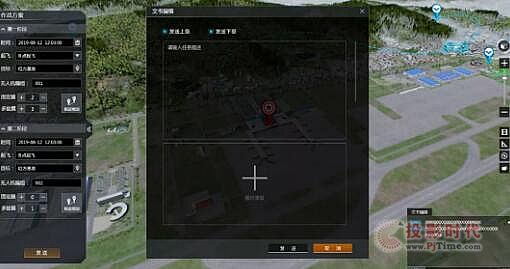 華控圖形-將亮相第六屆中國(guó)（北京）軍事智能技術(shù)裝備博覽會(huì)