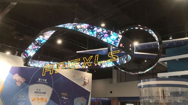 雷曼康碩展創意LED異形屏，用光影創造沉浸式科技體驗