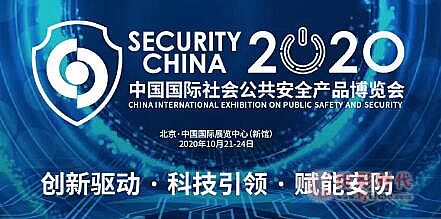 SƼ״2020鰲ܻՈڴ